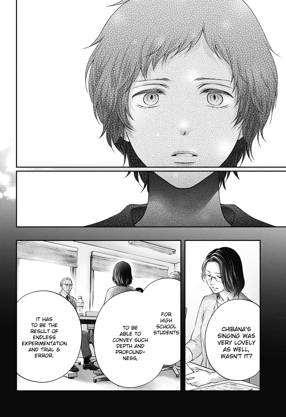 Read Kono Oto Tomare! (EN) Manga Online