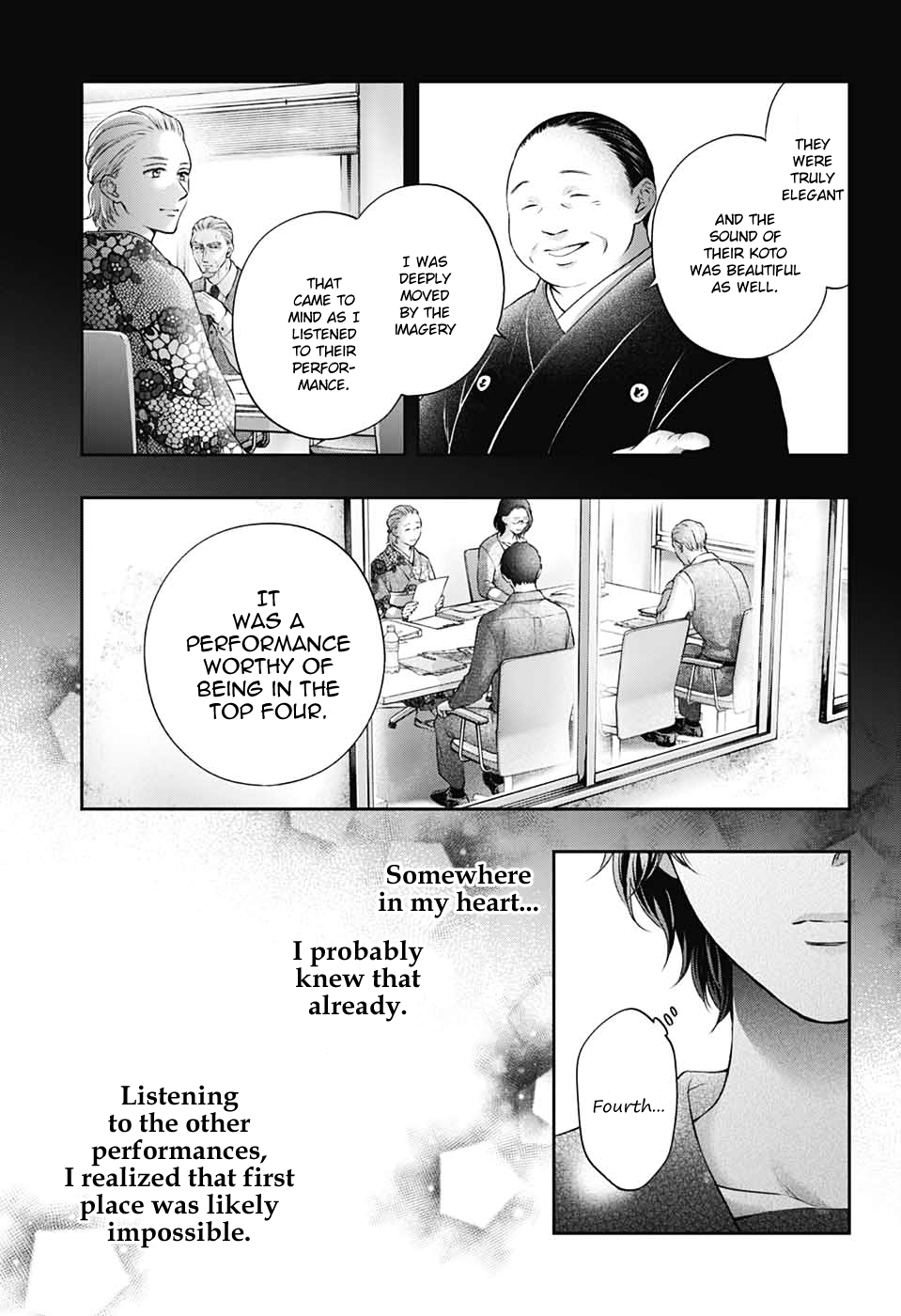 Read Kono Oto Tomare! (EN) Manga Online