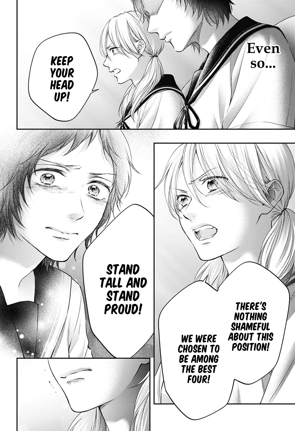 Read Kono Oto Tomare! (EN) Manga Online