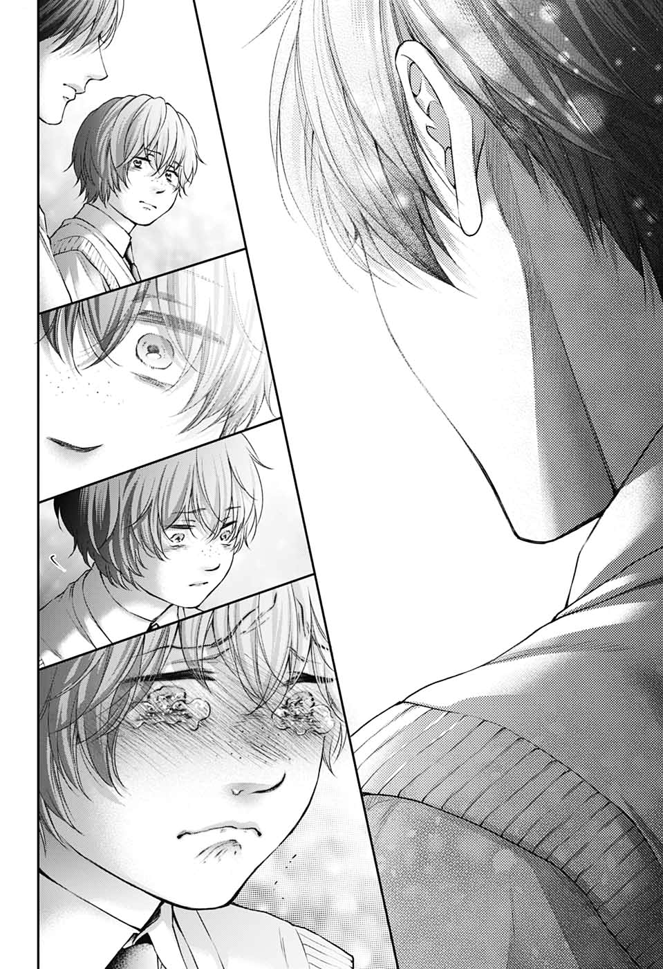 Read Kono Oto Tomare! (EN) Manga Online