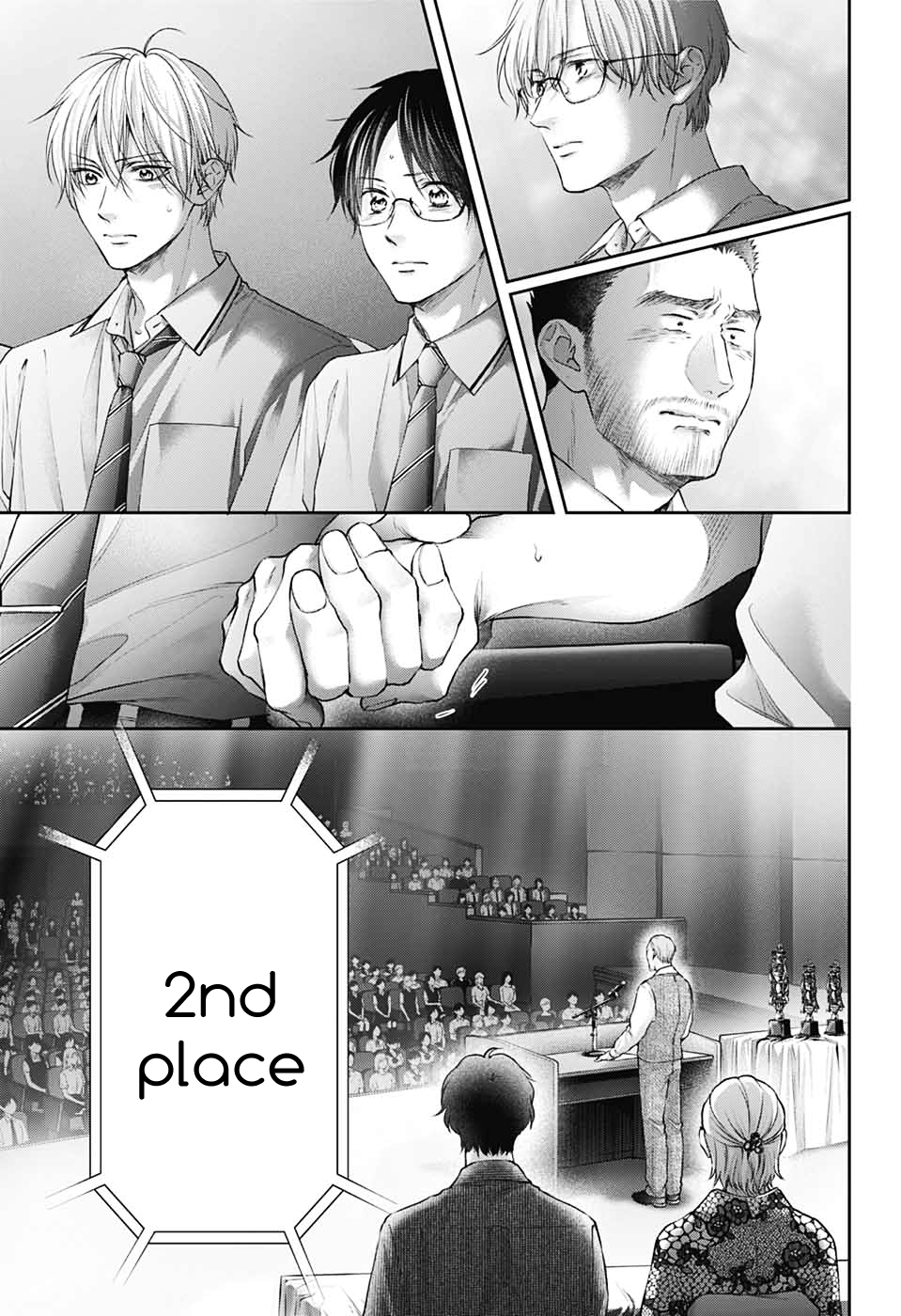 Read Kono Oto Tomare! (EN) Manga Online