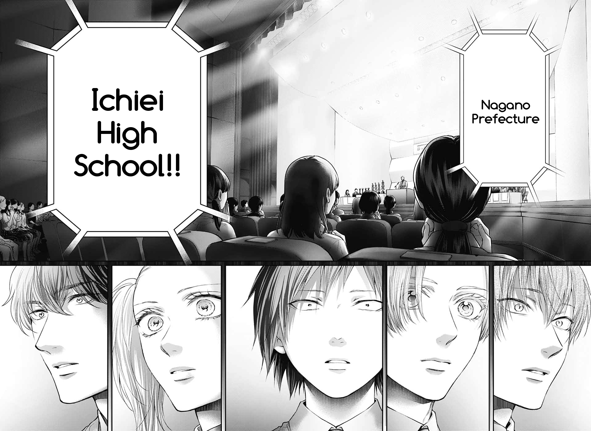 Read Kono Oto Tomare! (EN) Manga Online