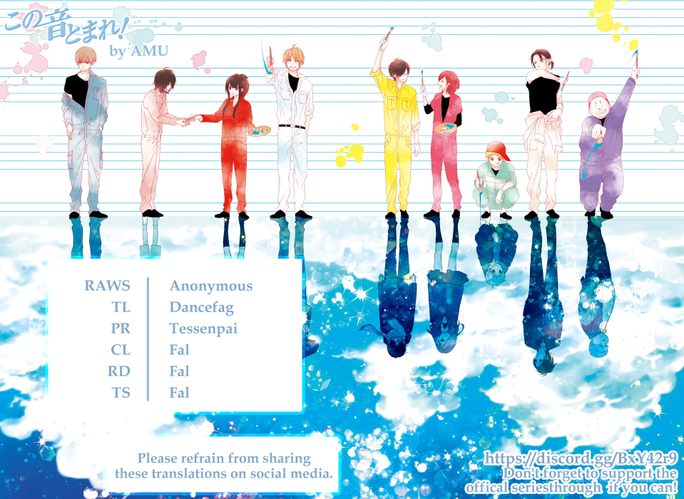 Read Kono Oto Tomare! (EN) Manga Online