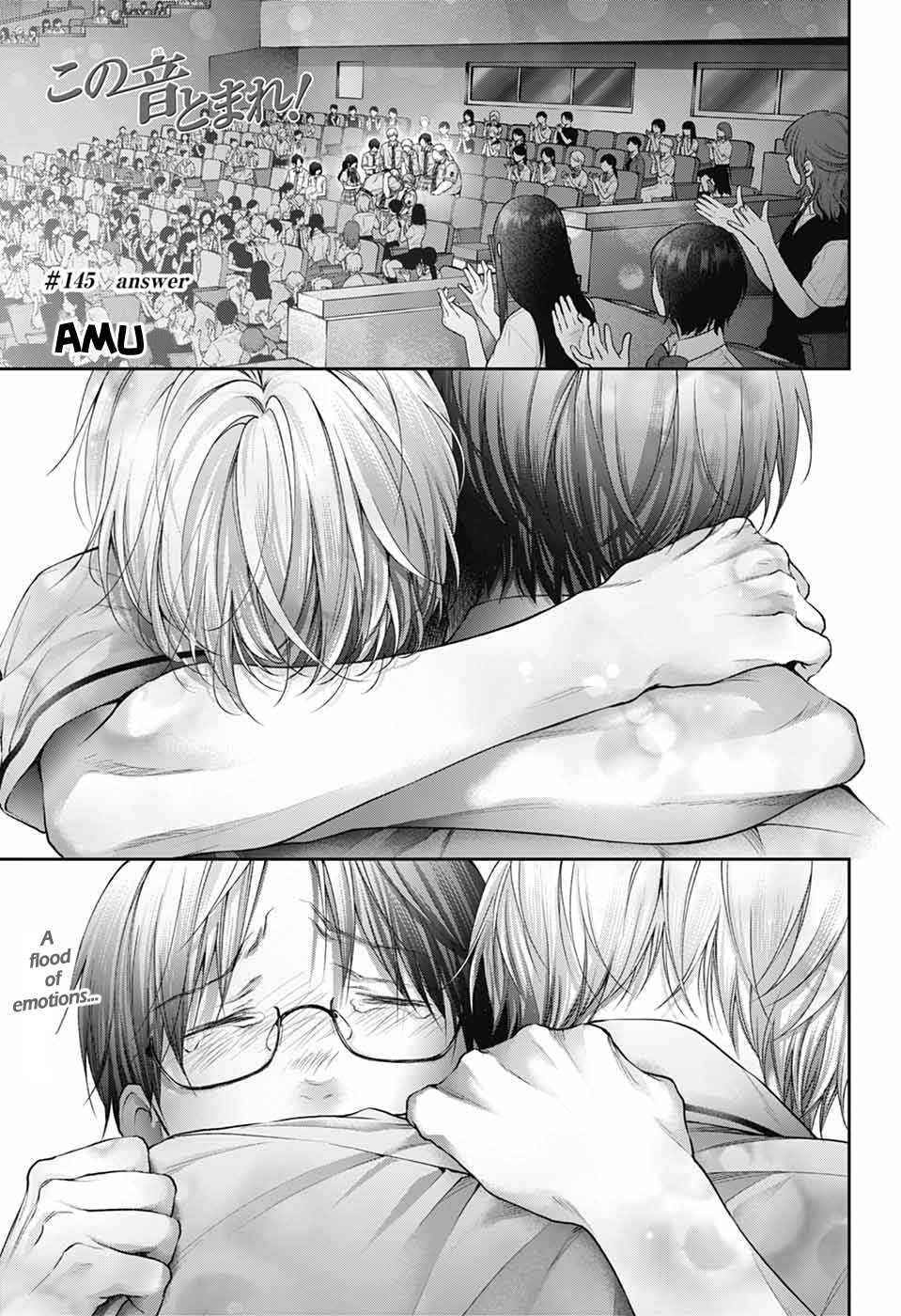 Read Kono Oto Tomare! (EN) Manga Online