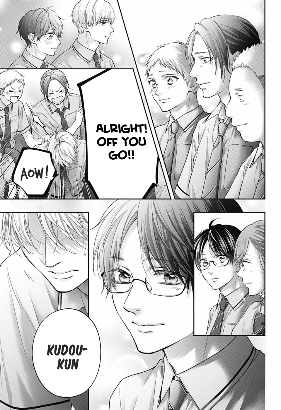 Read Kono Oto Tomare! (EN) Manga Online