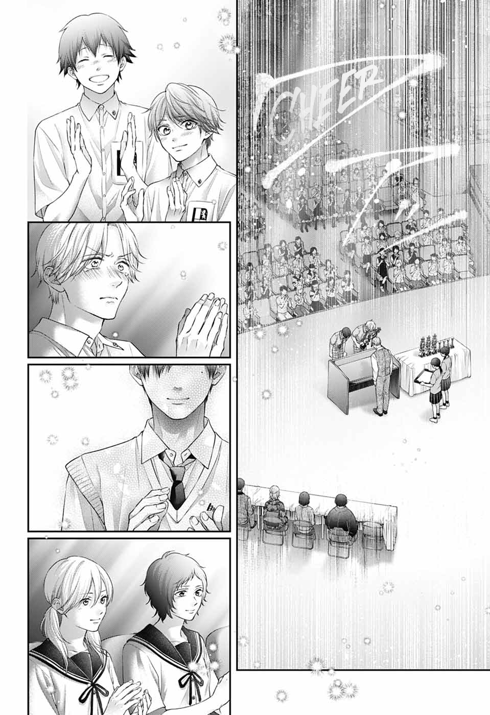 Read Kono Oto Tomare! (EN) Manga Online