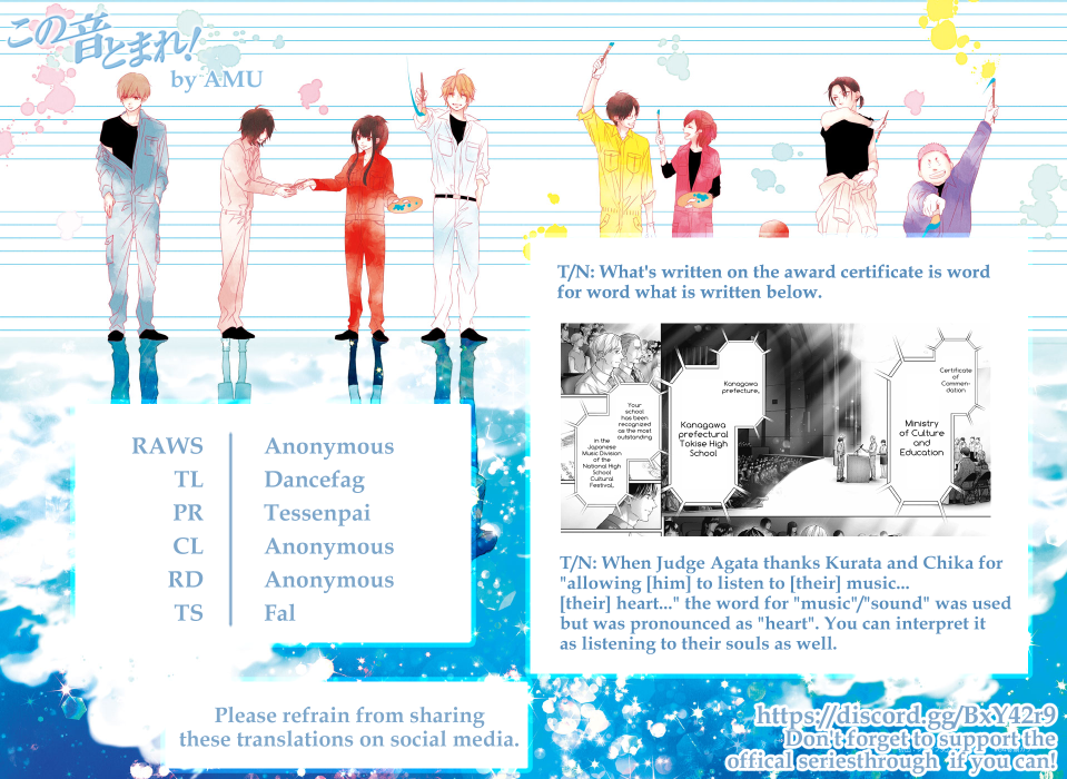 Read Kono Oto Tomare! (EN) Manga Online
