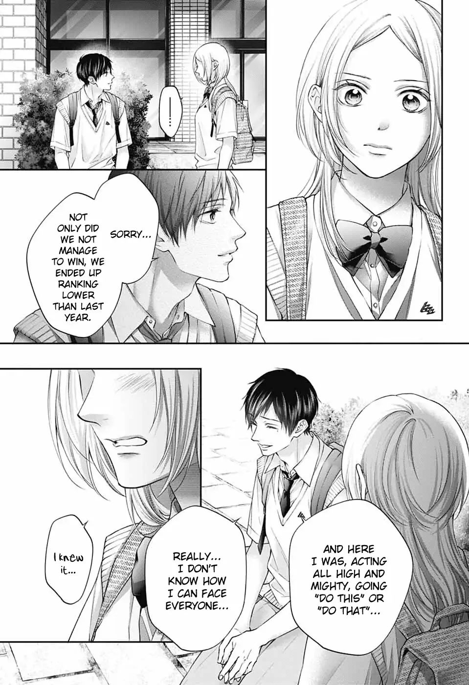 Read Kono Oto Tomare! (EN) Manga Online