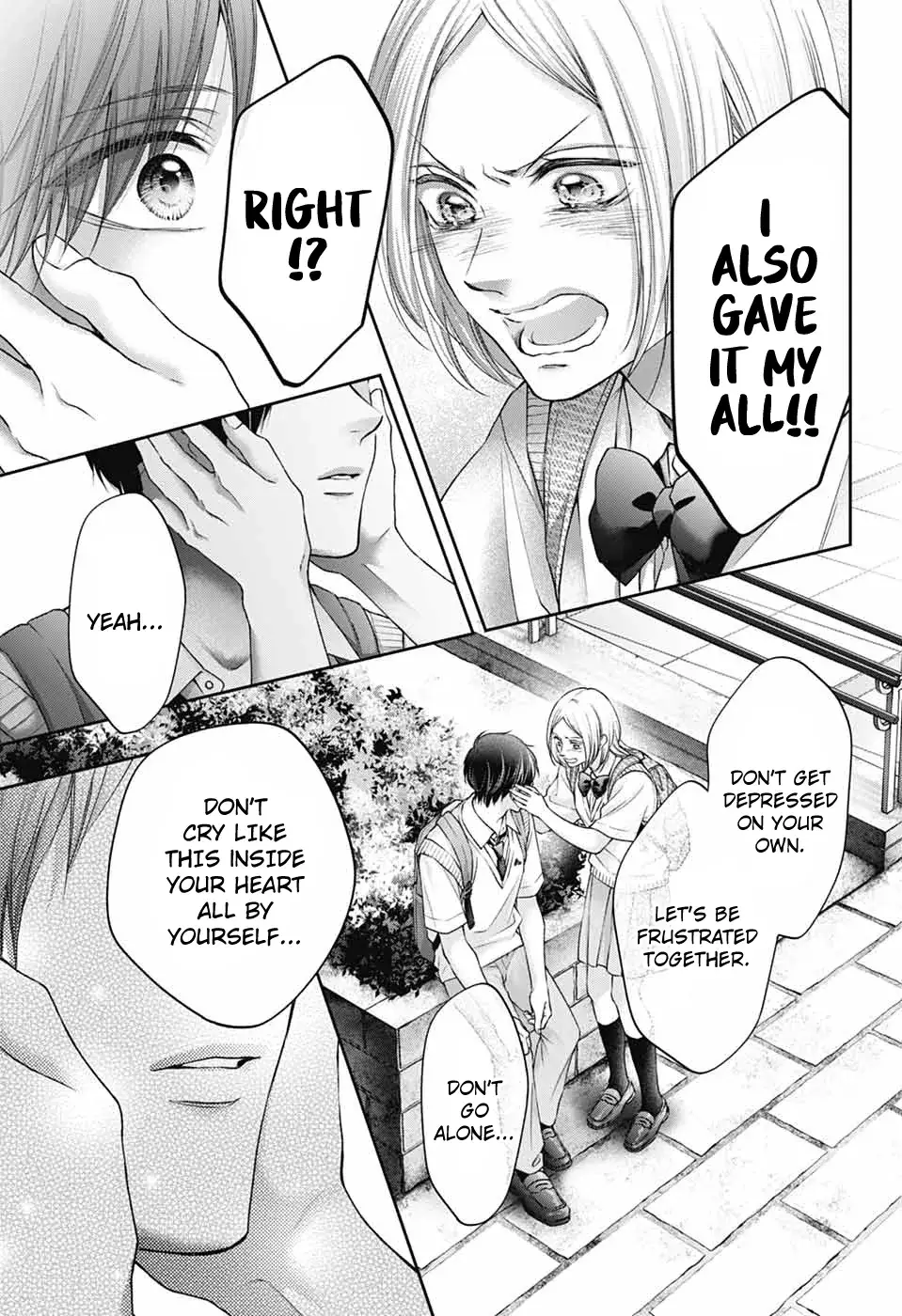 Read Kono Oto Tomare! (EN) Manga Online