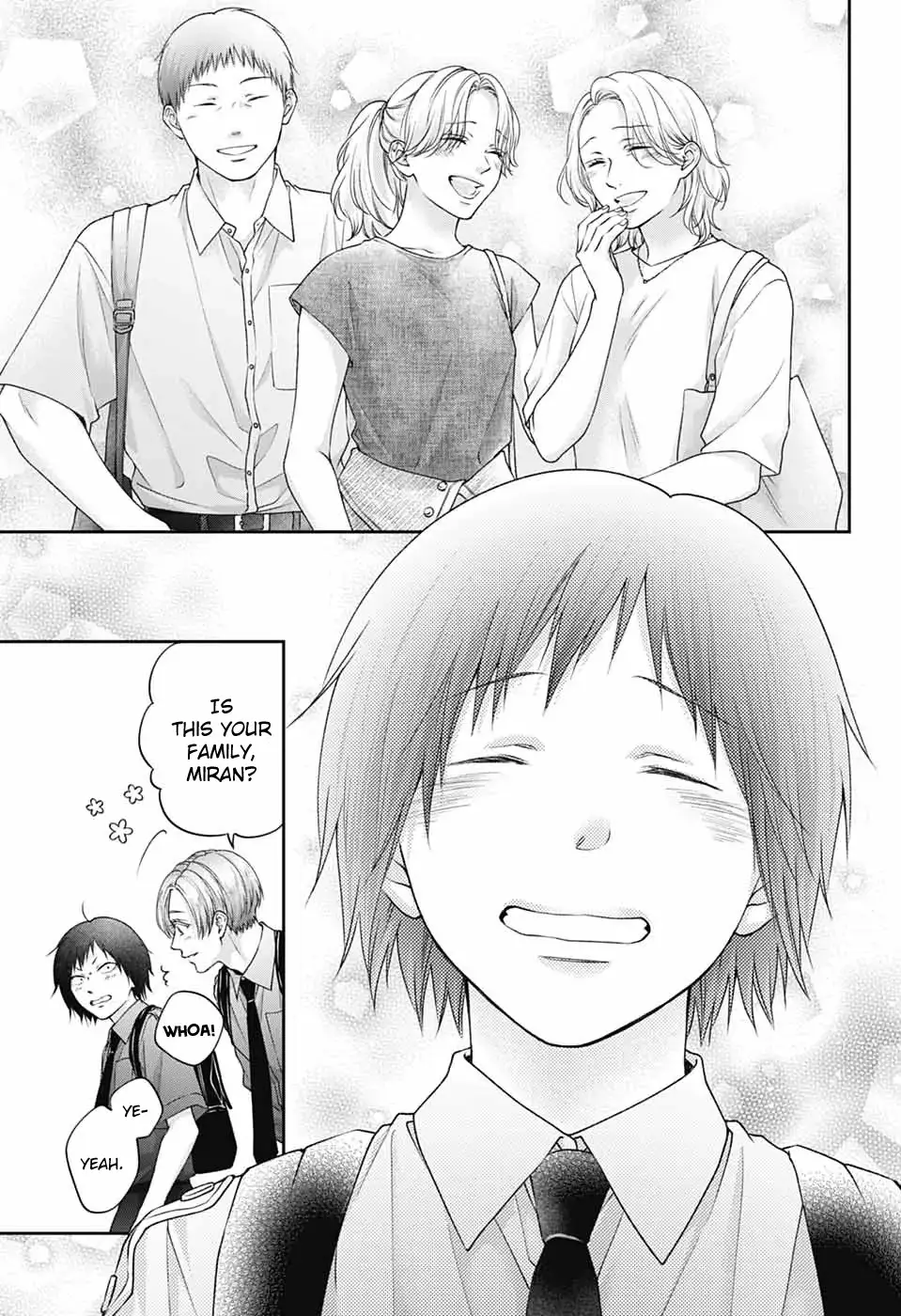 Read Kono Oto Tomare! (EN) Manga Online