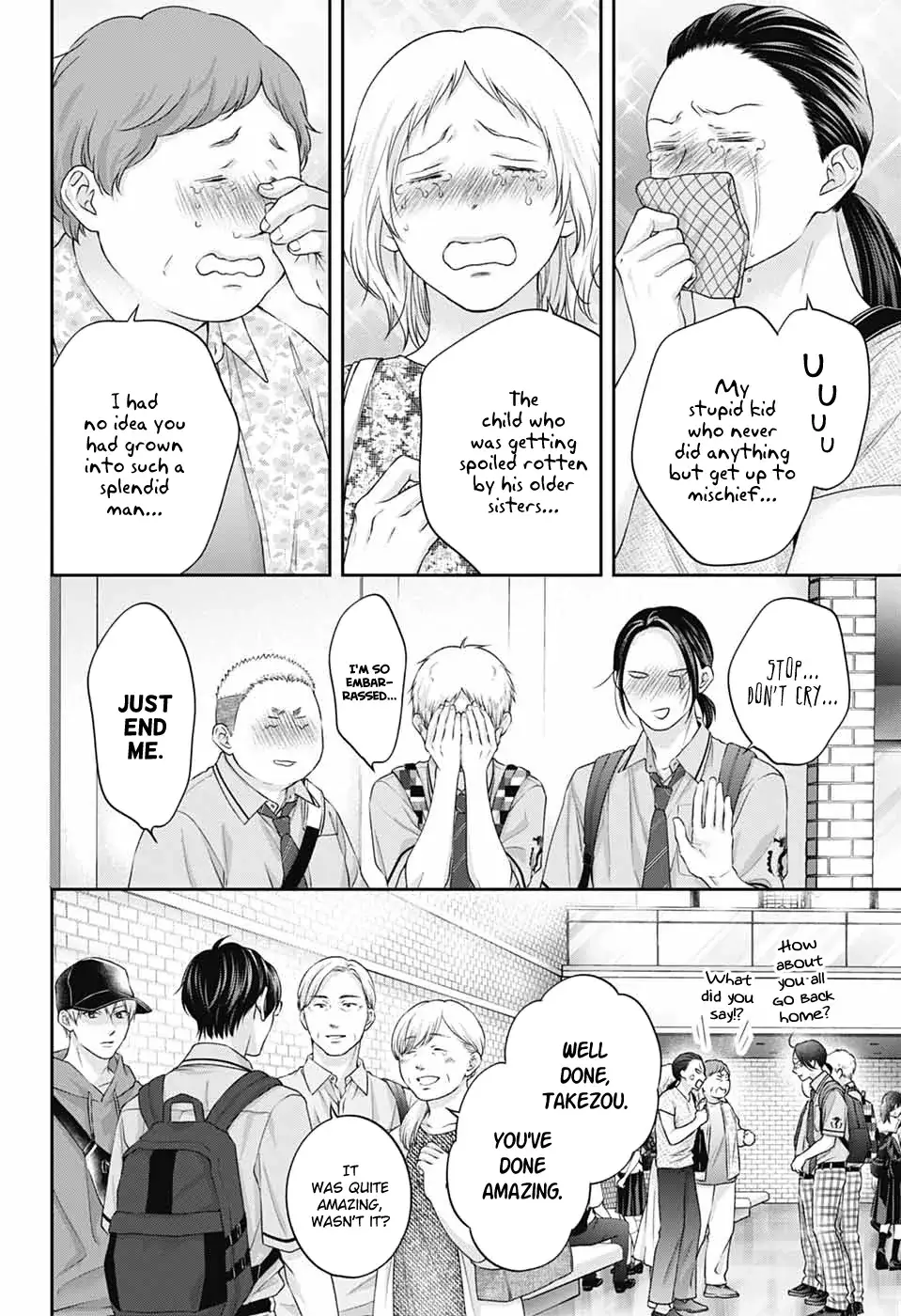 Read Kono Oto Tomare! (EN) Manga Online