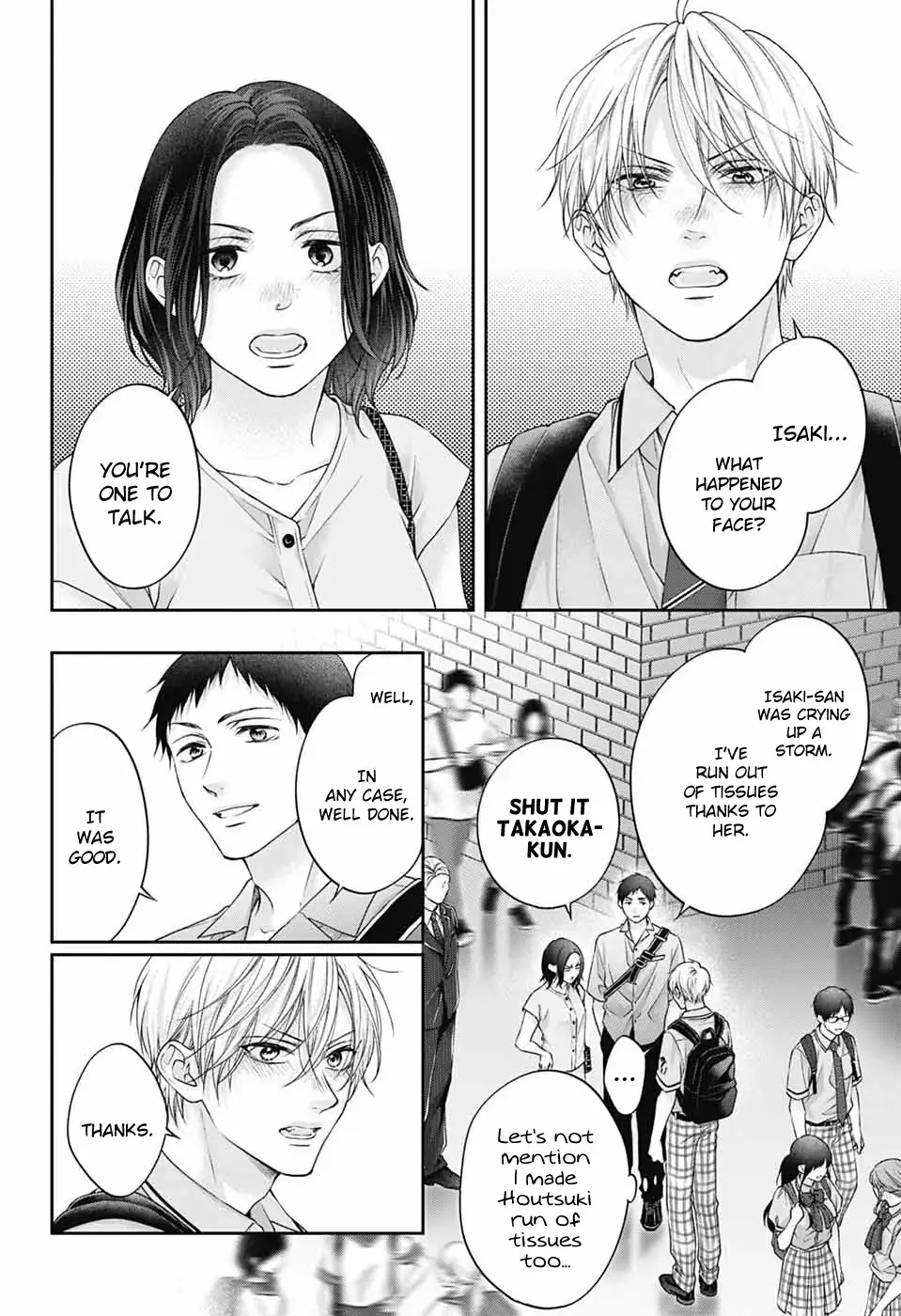 Read Kono Oto Tomare! (EN) Manga Online