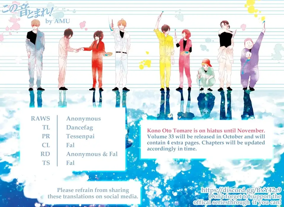 Read Kono Oto Tomare! (EN) Manga Online