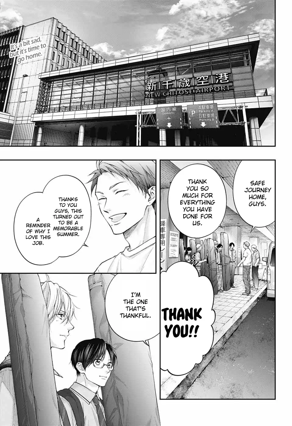 Read Kono Oto Tomare! (EN) Manga Online