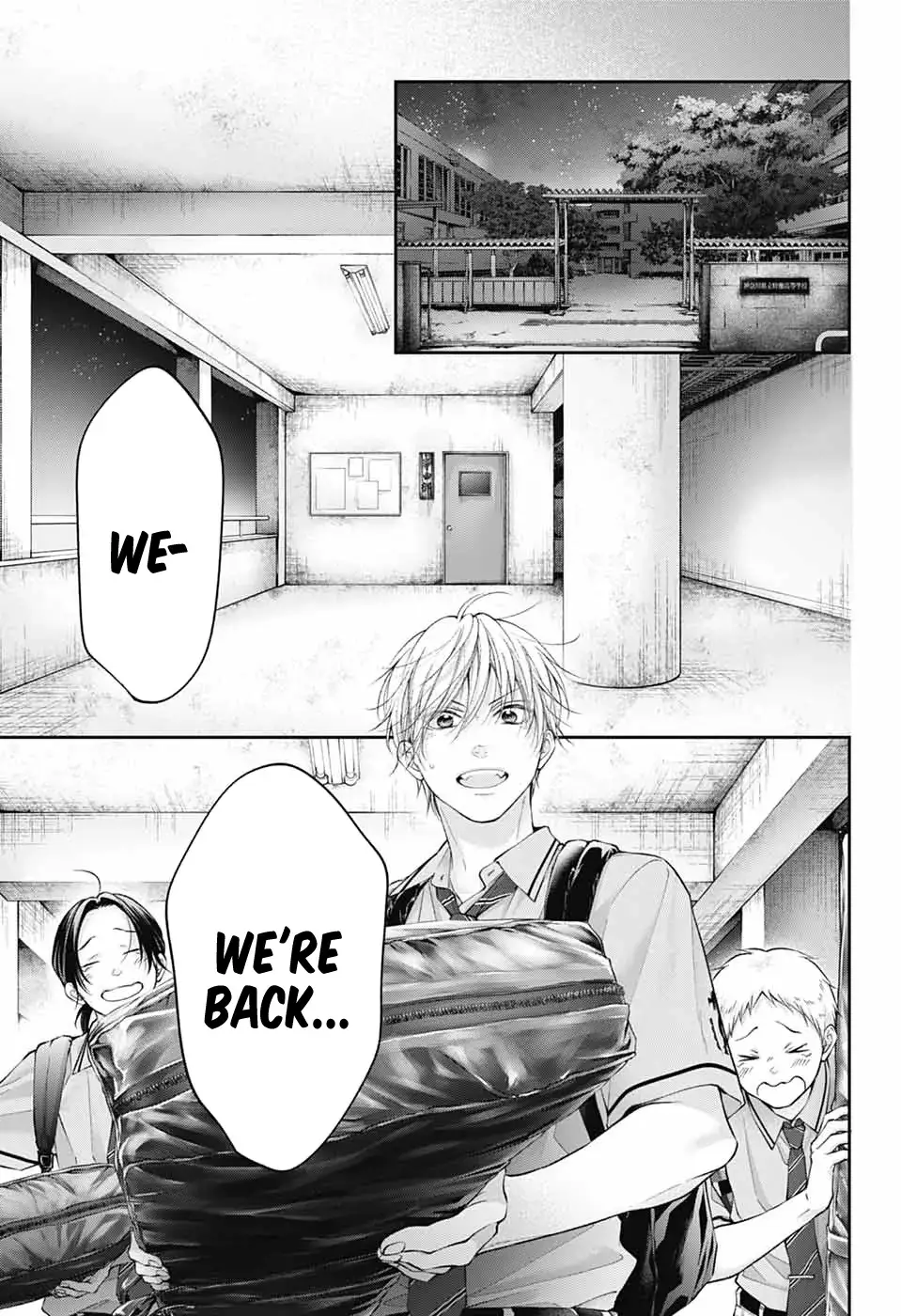 Read Kono Oto Tomare! (EN) Manga Online