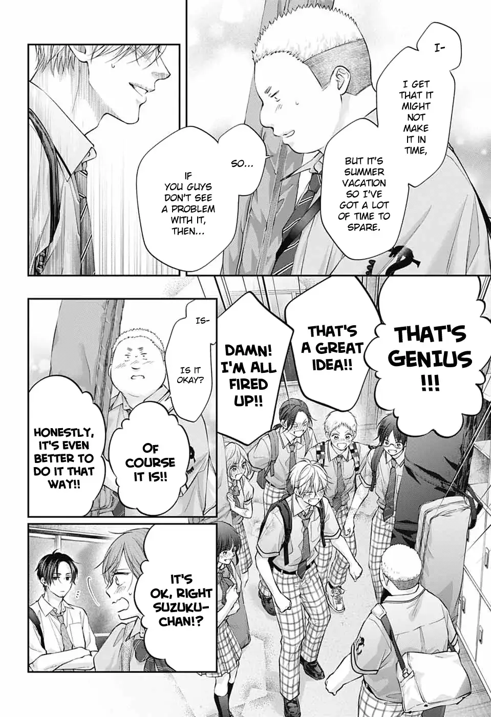 Read Kono Oto Tomare! (EN) Manga Online