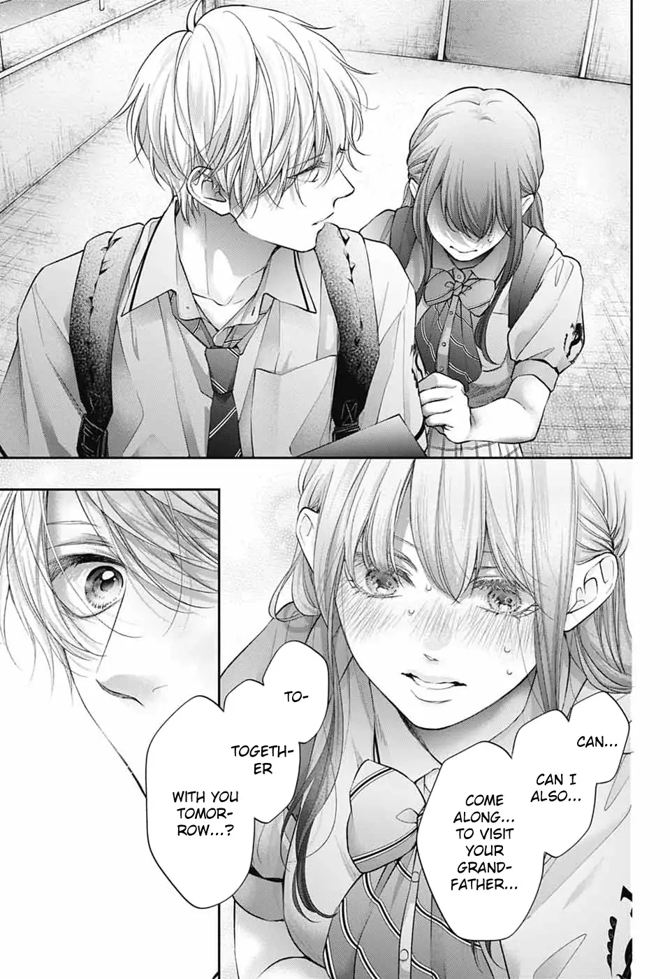Read Kono Oto Tomare! (EN) Manga Online