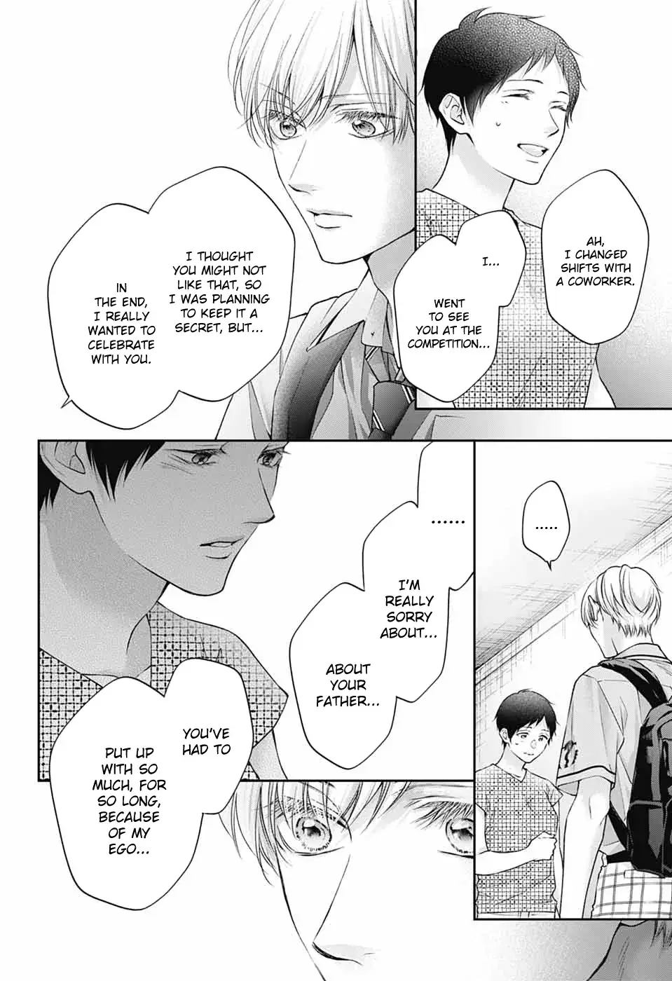 Read Kono Oto Tomare! (EN) Manga Online
