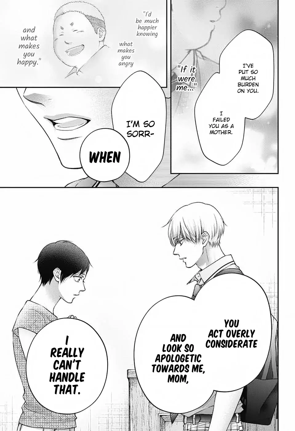 Read Kono Oto Tomare! (EN) Manga Online