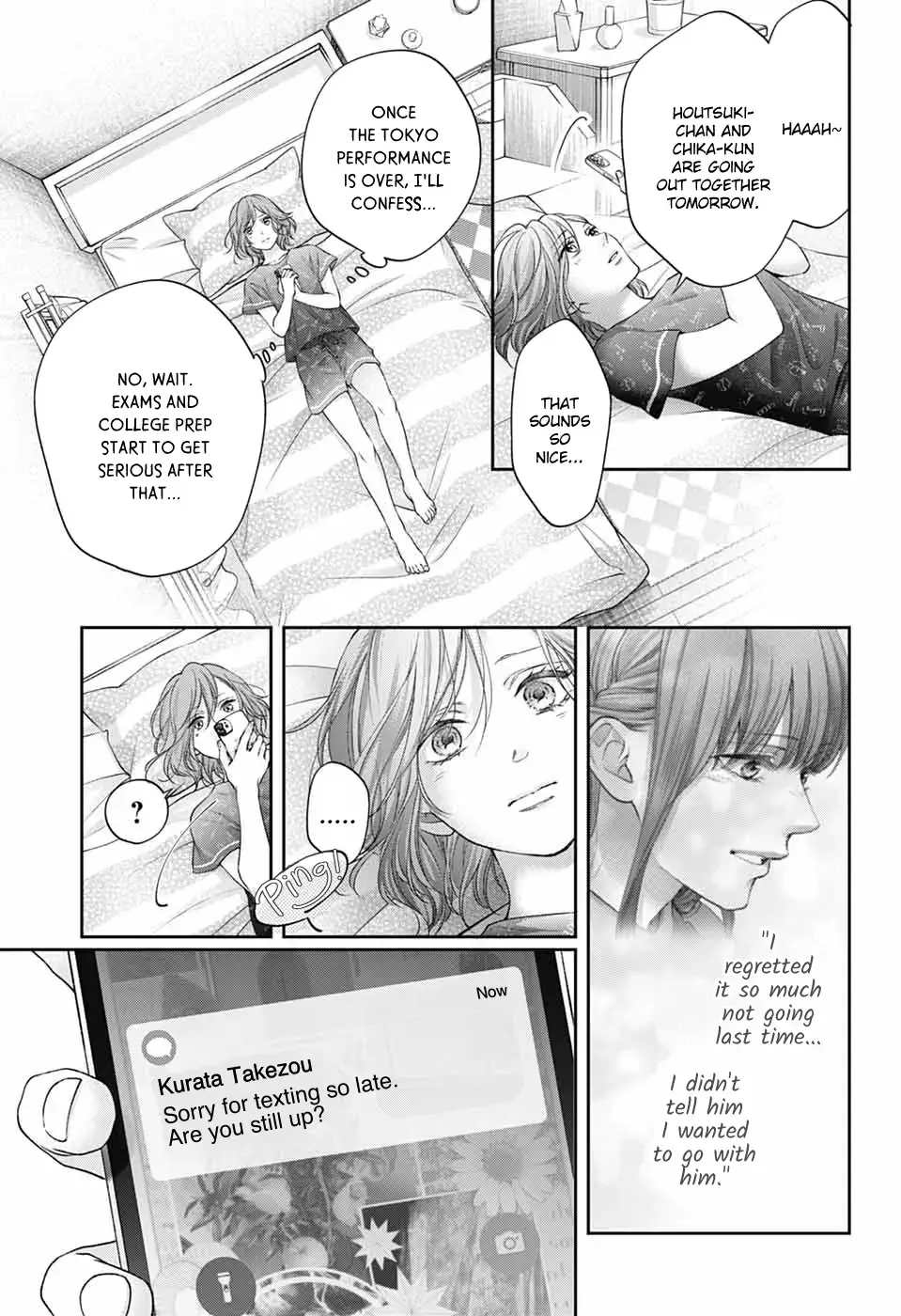 Read Kono Oto Tomare! (EN) Manga Online