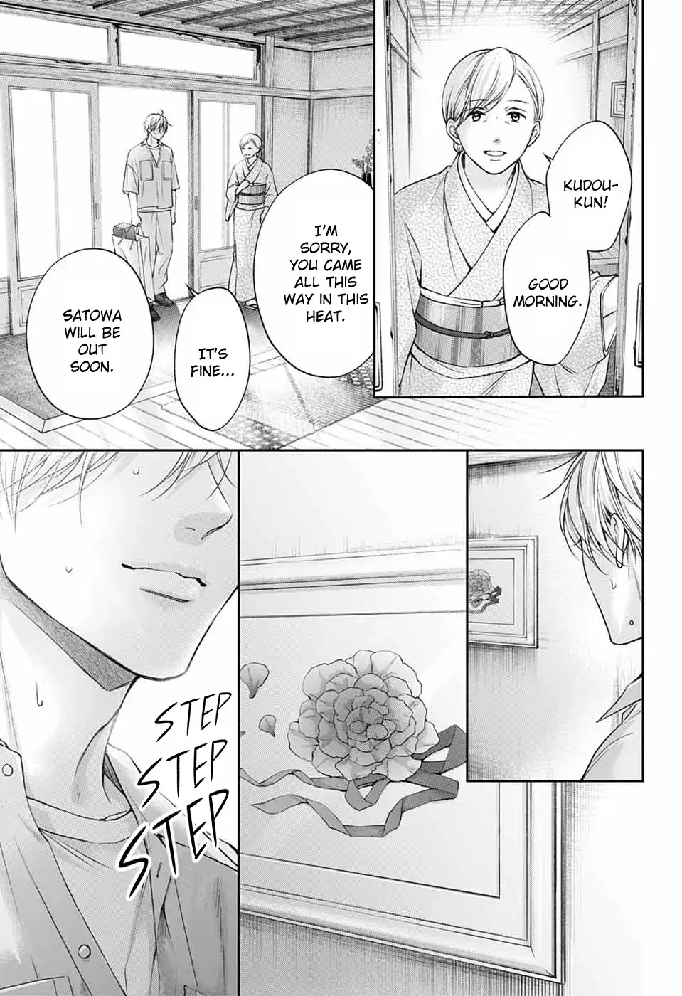 Read Kono Oto Tomare! (EN) Manga Online