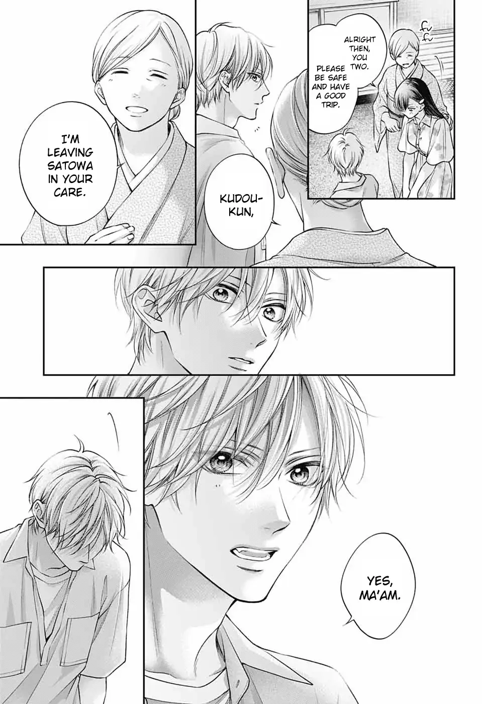 Read Kono Oto Tomare! (EN) Manga Online