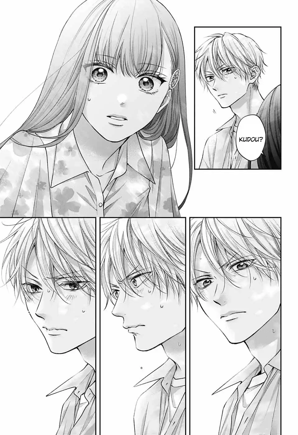 Read Kono Oto Tomare! (EN) Manga Online