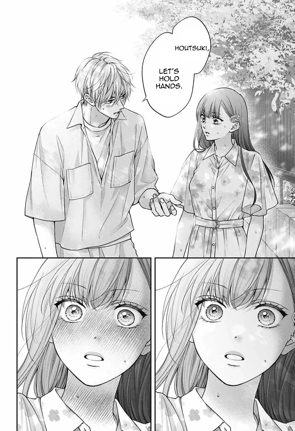 Read Kono Oto Tomare! (EN) Manga Online