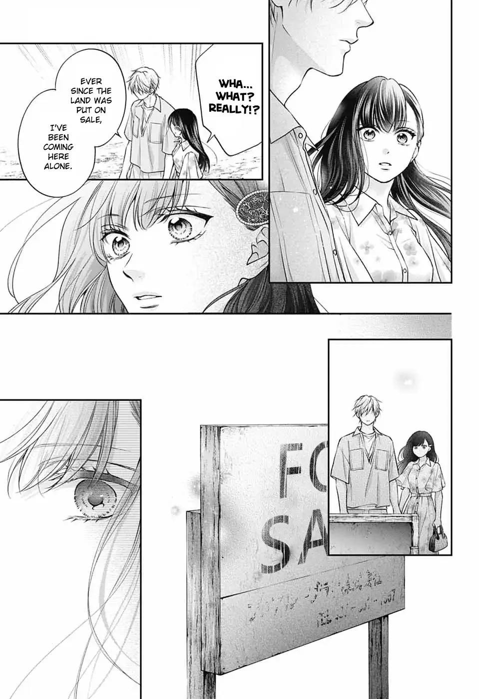 Read Kono Oto Tomare! (EN) Manga Online