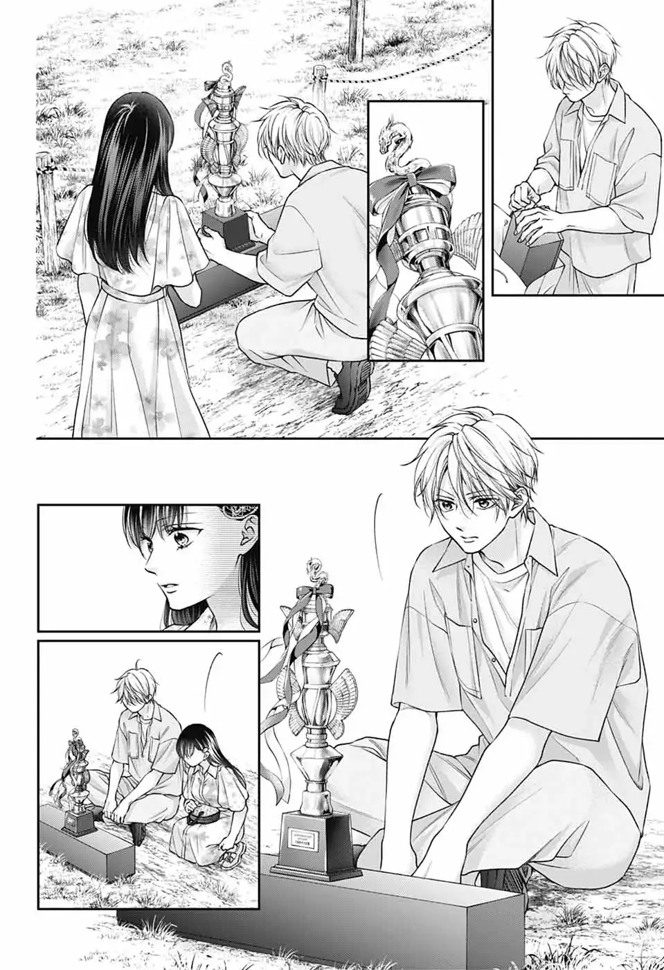 Read Kono Oto Tomare! (EN) Manga Online