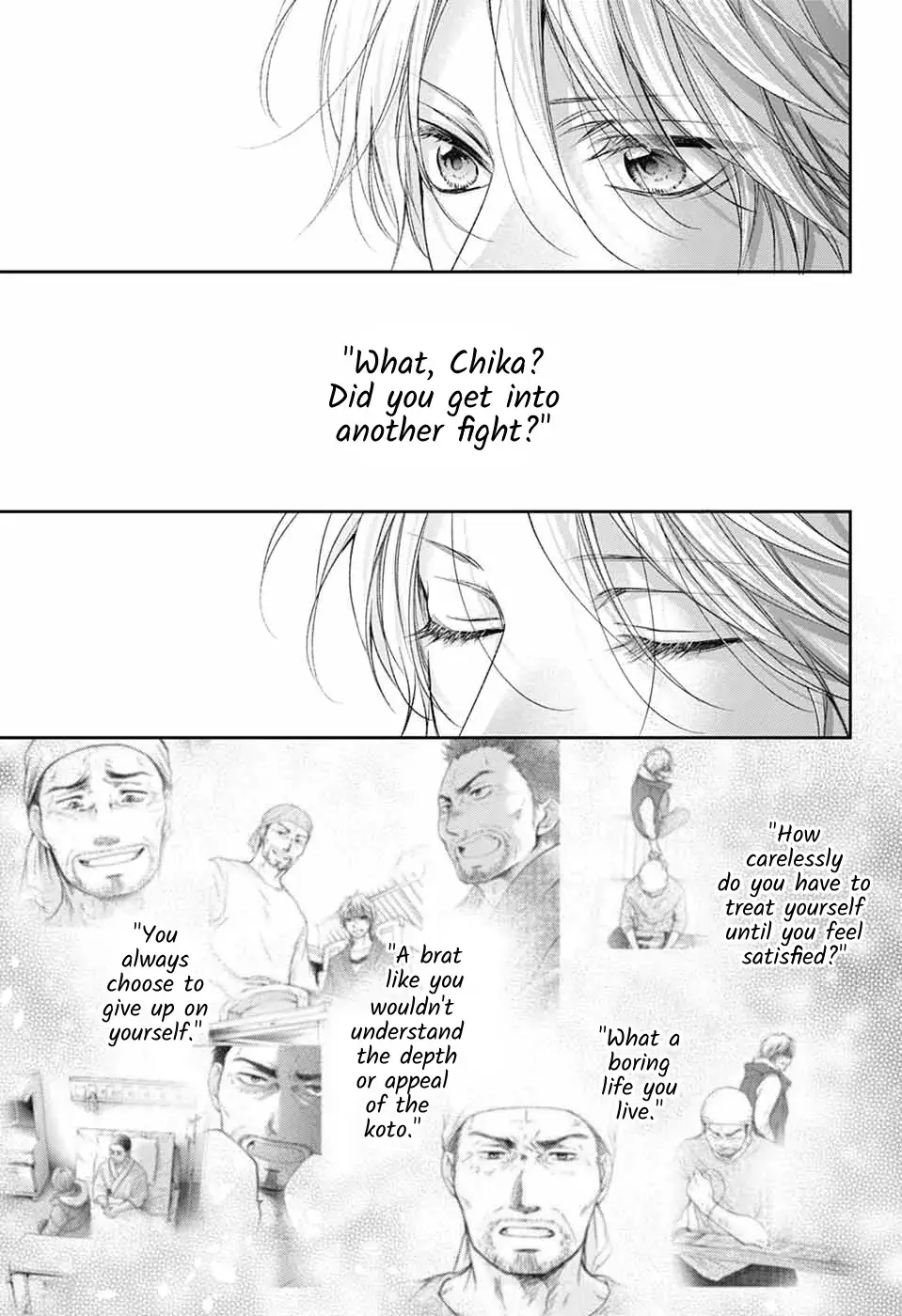 Read Kono Oto Tomare! (EN) Manga Online