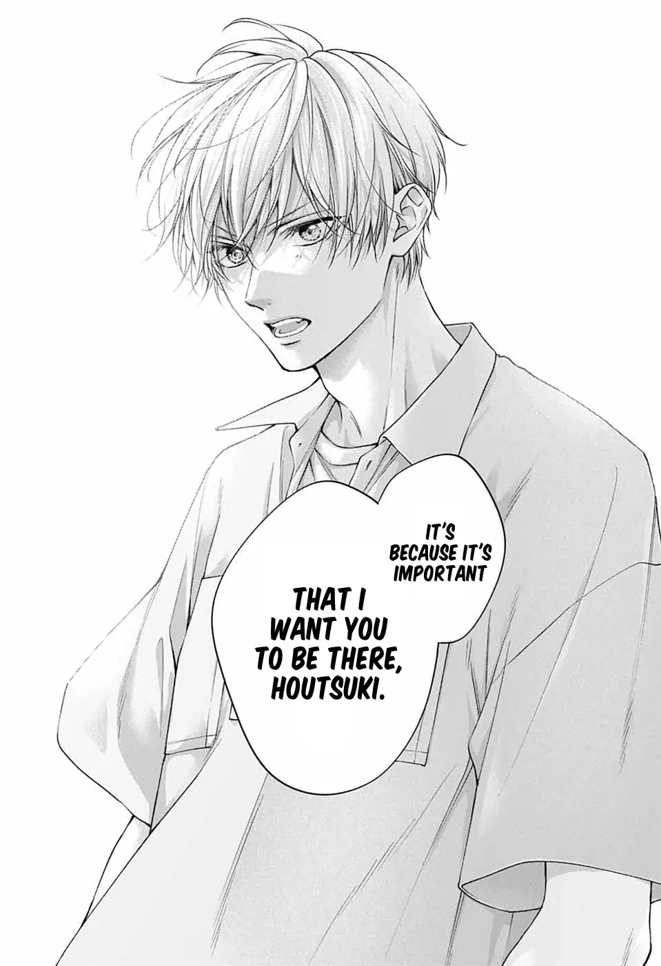 Read Kono Oto Tomare! (EN) Manga Online