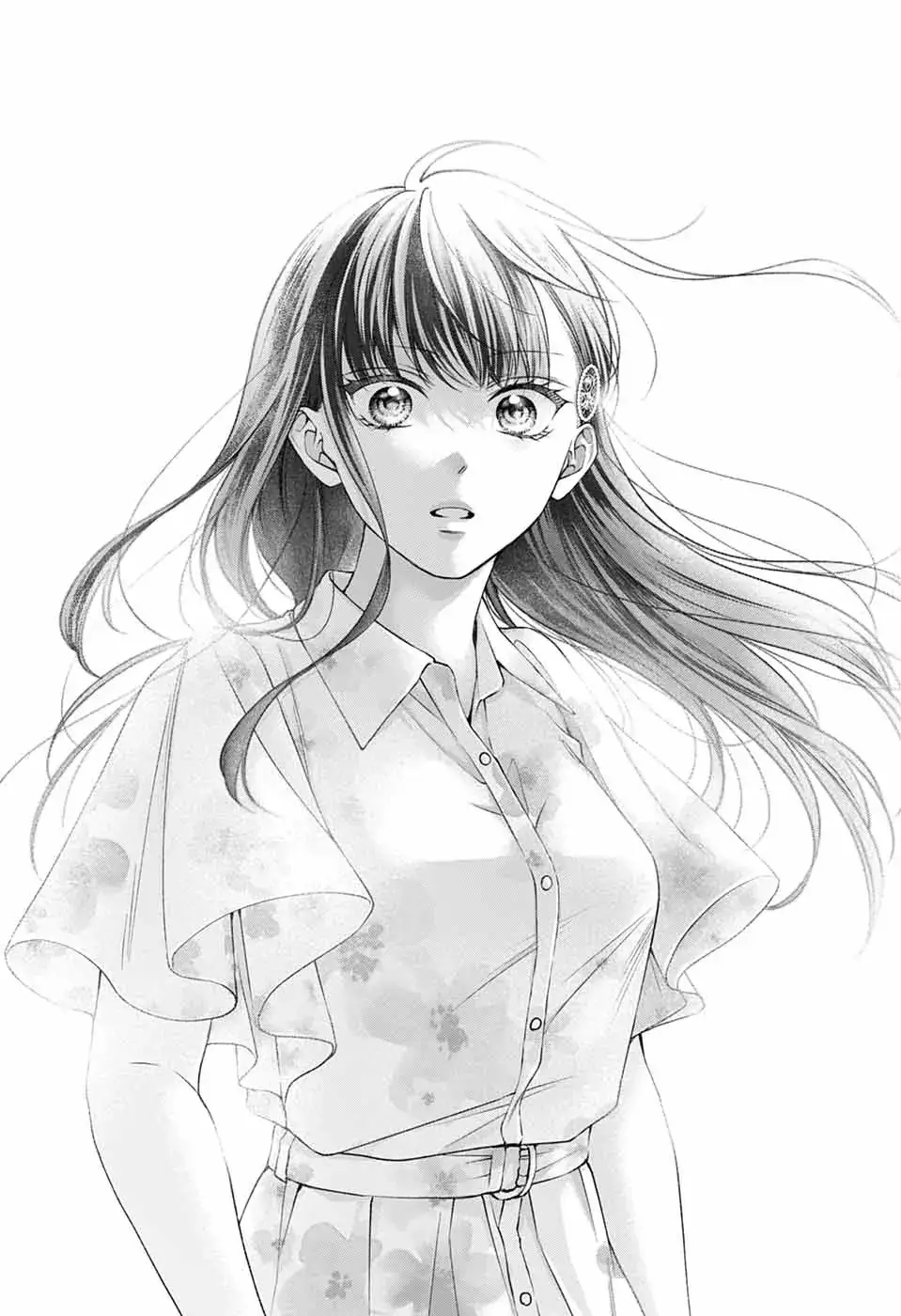 Read Kono Oto Tomare! (EN) Manga Online