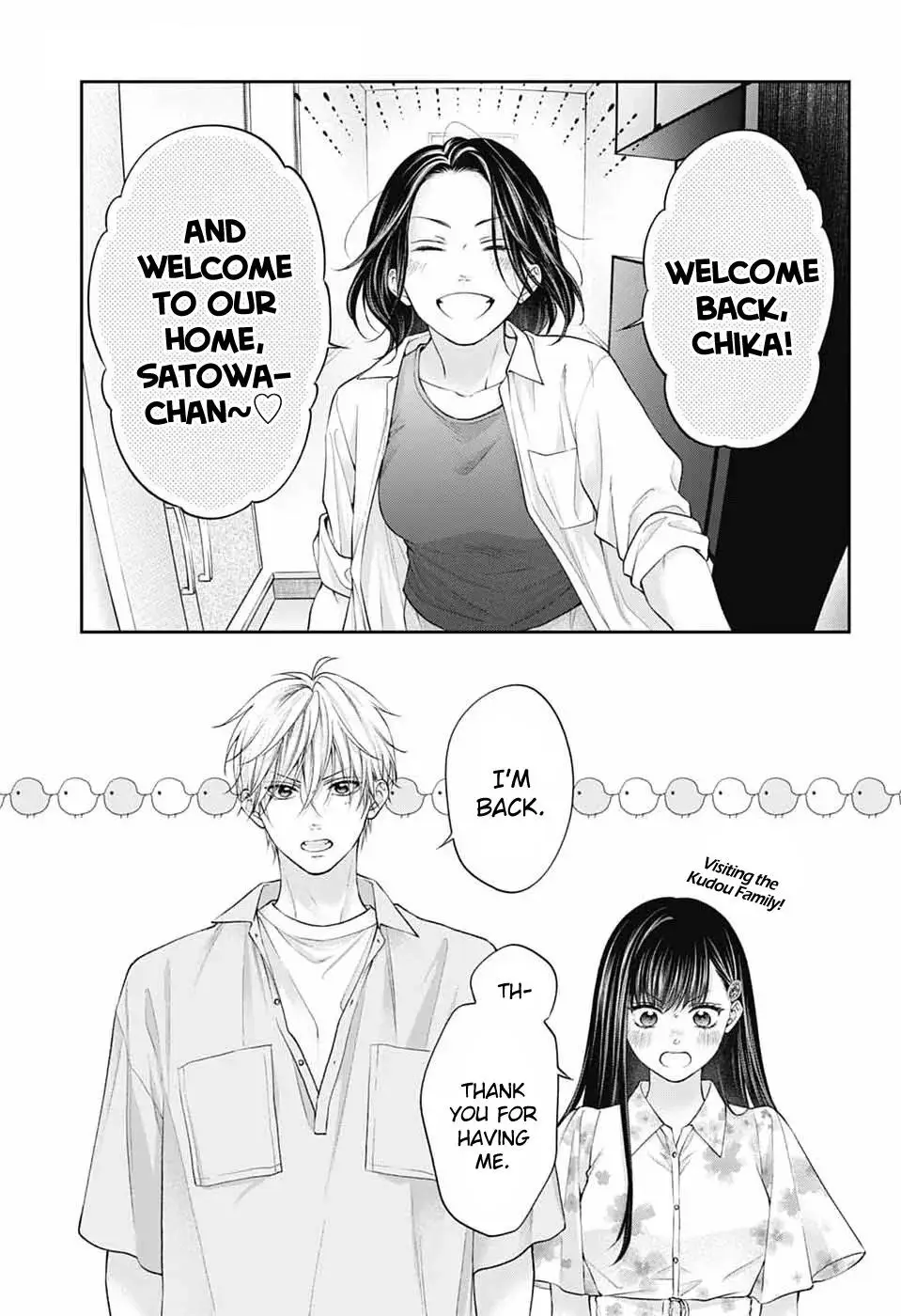 Read Kono Oto Tomare! (EN) Manga Online