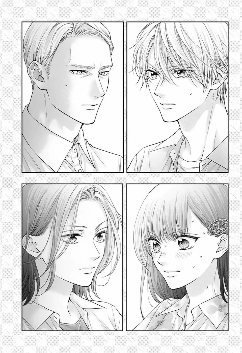 Read Kono Oto Tomare! (EN) Manga Online