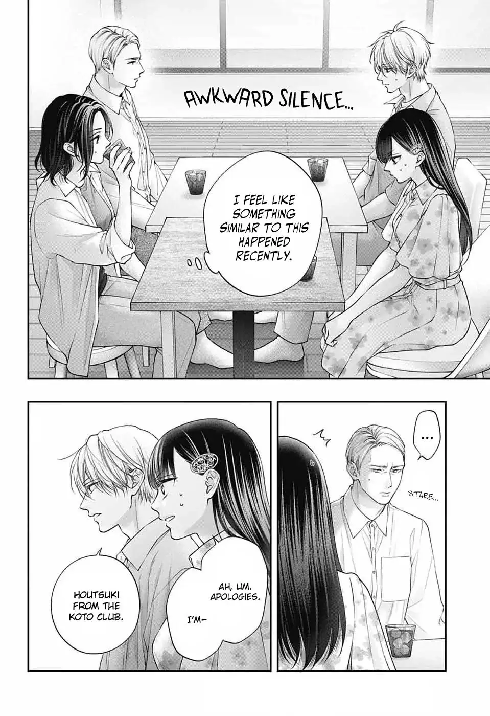 Read Kono Oto Tomare! (EN) Manga Online