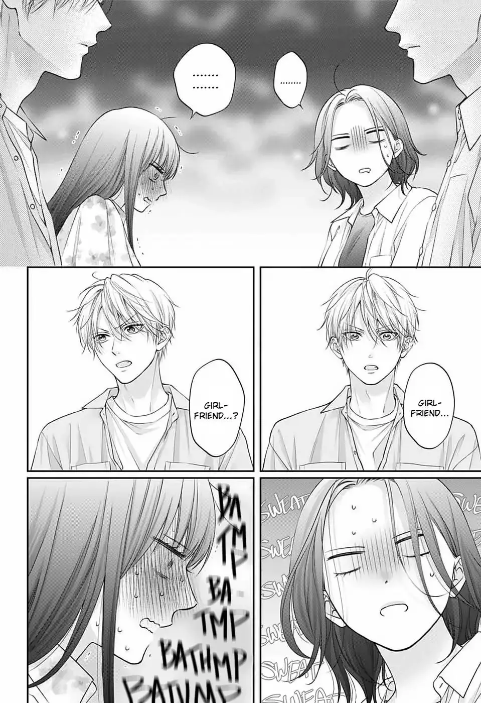Read Kono Oto Tomare! (EN) Manga Online