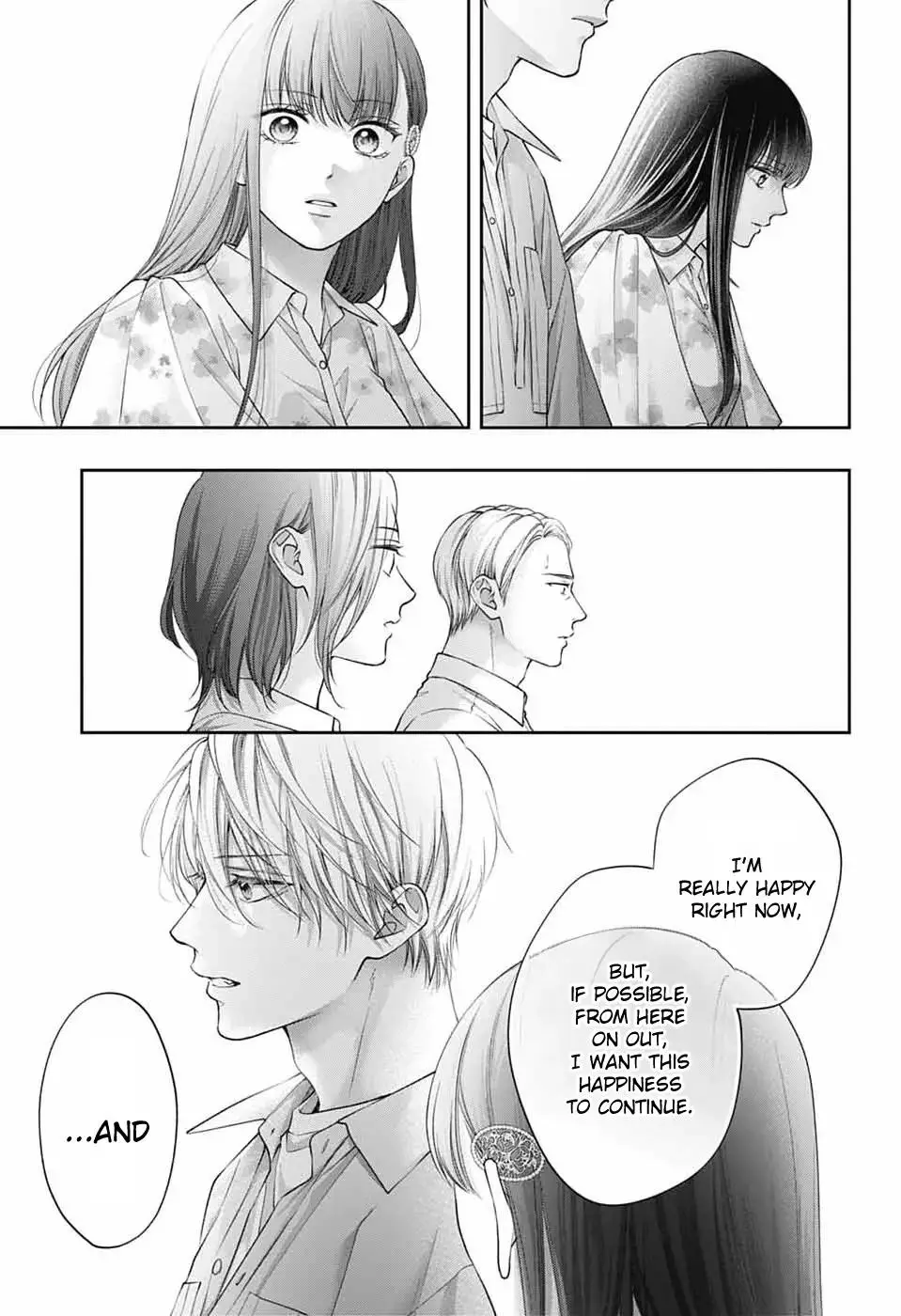 Read Kono Oto Tomare! (EN) Manga Online