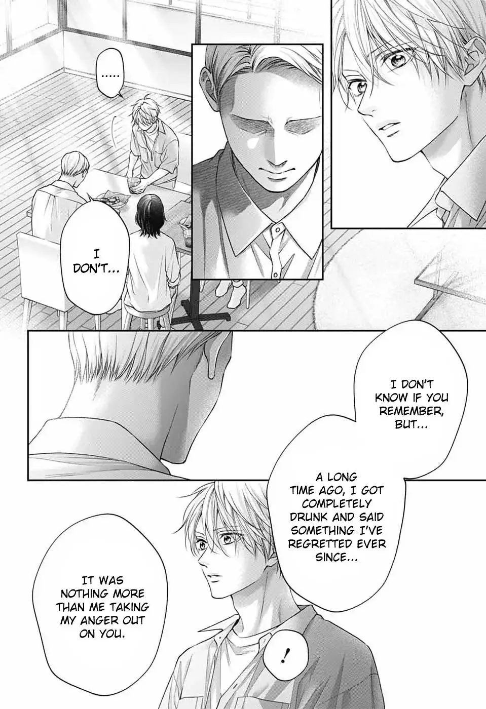 Read Kono Oto Tomare! (EN) Manga Online