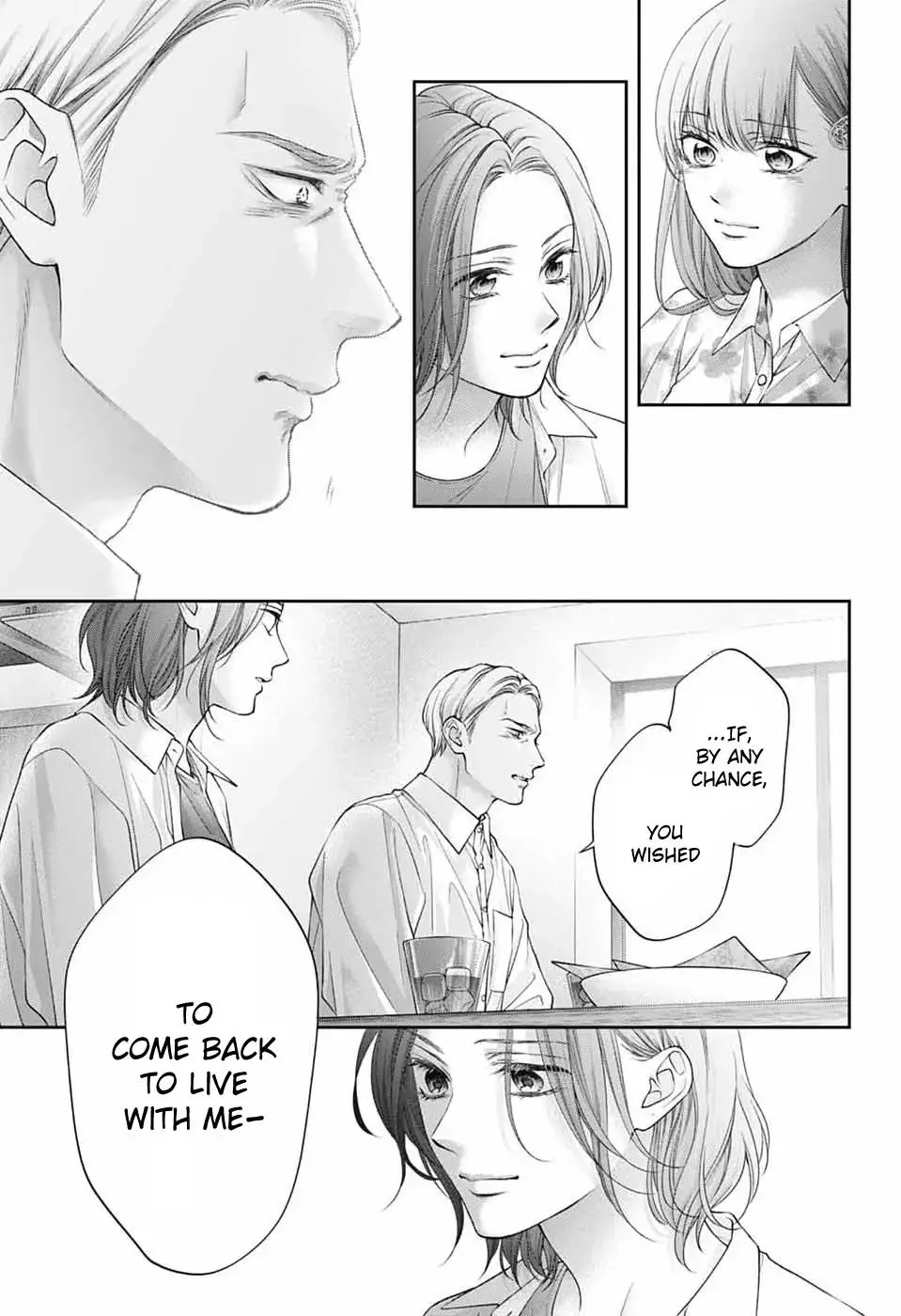 Read Kono Oto Tomare! (EN) Manga Online