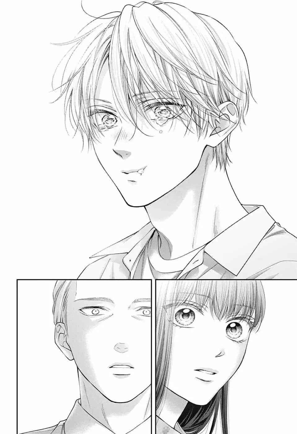 Read Kono Oto Tomare! (EN) Manga Online