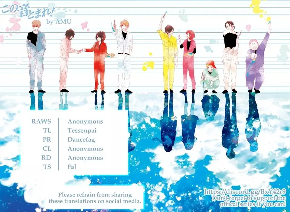 Read Kono Oto Tomare! (EN) Manga Online