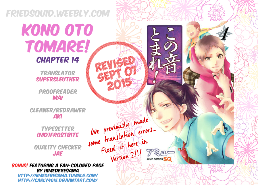 Read Kono Oto Tomare! (EN) Manga Online