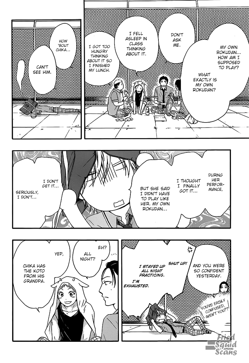Read Kono Oto Tomare! (EN) Manga Online