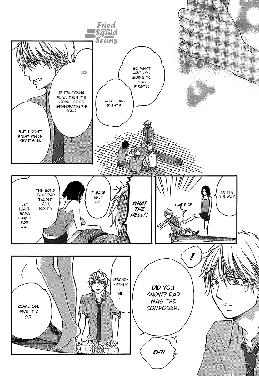 Read Kono Oto Tomare! (EN) Manga Online
