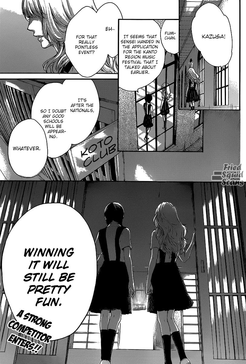 Read Kono Oto Tomare! (EN) Manga Online