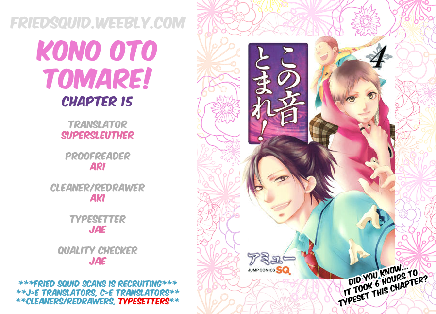 Read Kono Oto Tomare! (EN) Manga Online