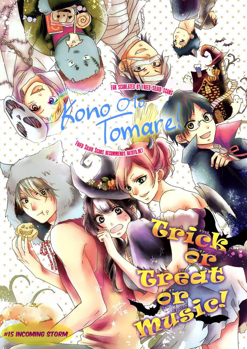Read Kono Oto Tomare! (EN) Manga Online