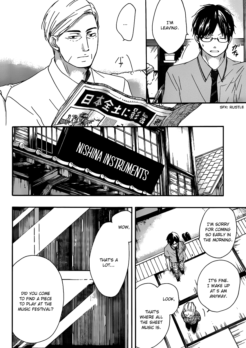 Read Kono Oto Tomare! (EN) Manga Online