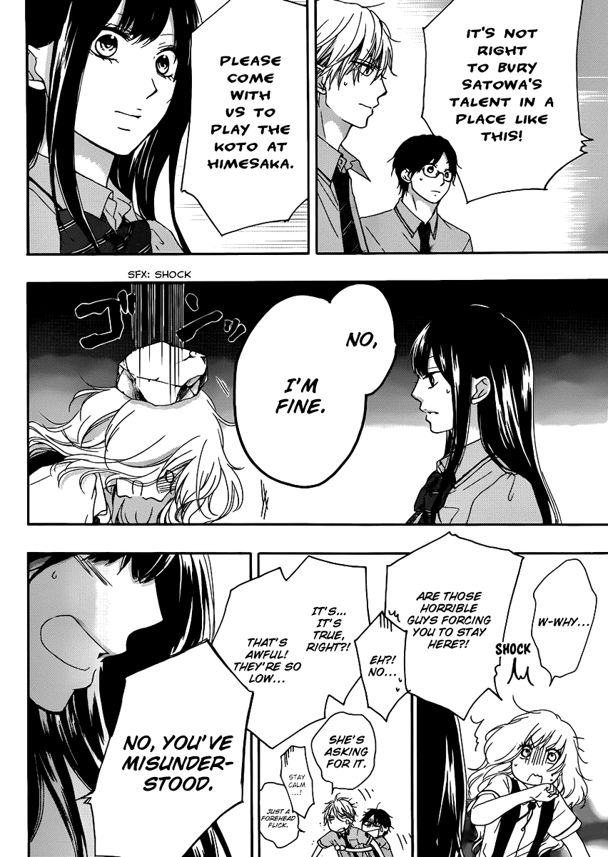 Read Kono Oto Tomare! (EN) Manga Online